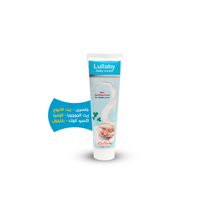 كريم لولابي للاطفال